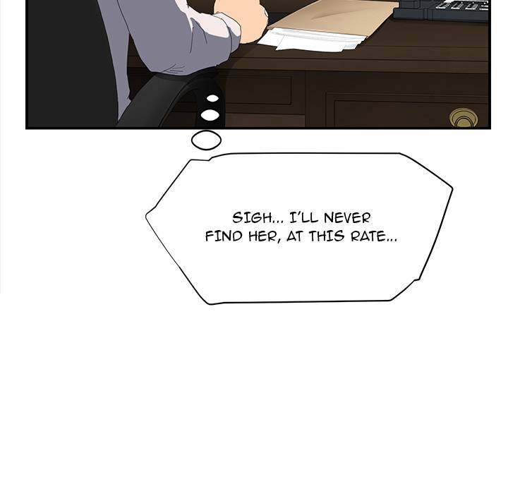 My Stepmom - Chapter 26 - Andromeda 11 page 134 hentai porn comic manga doujin